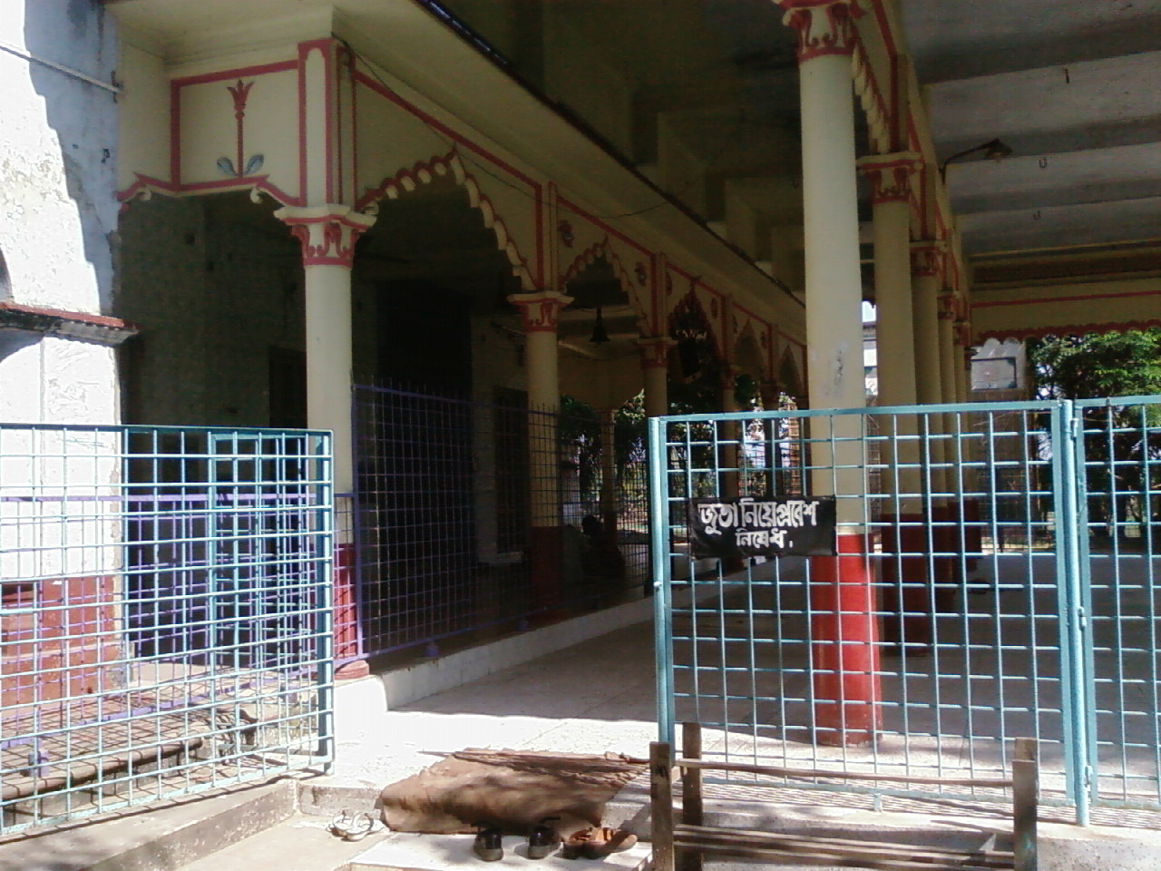 Kal Bhairab Temple — image 4