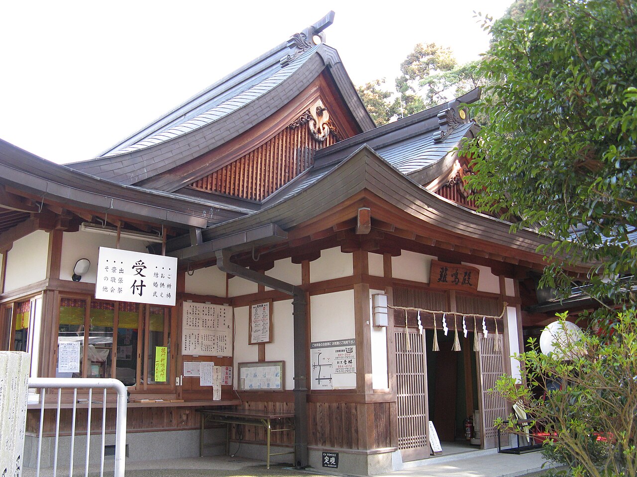 Hiraoka Shrine — image 2