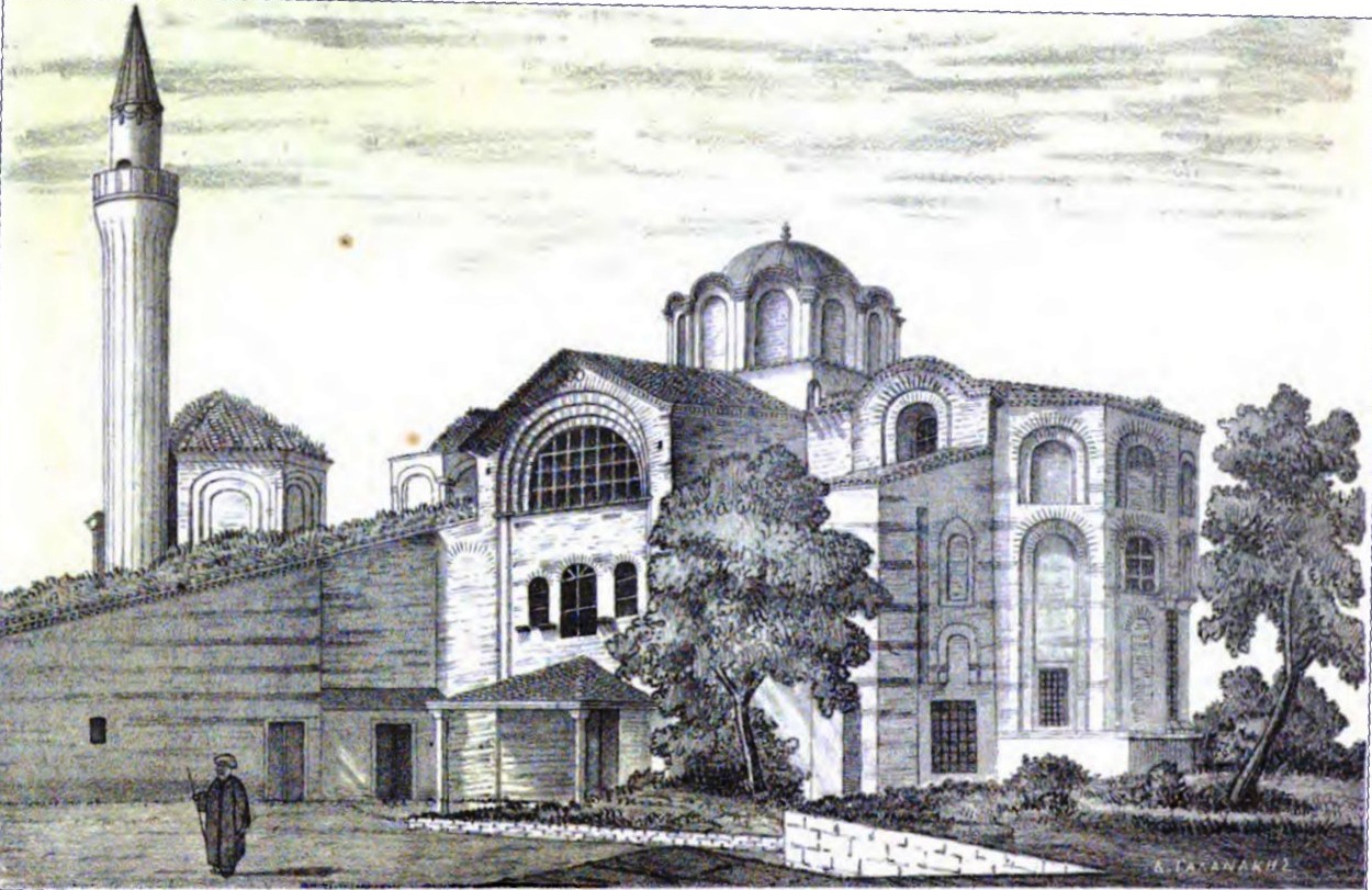 Molla Gürani Mosque