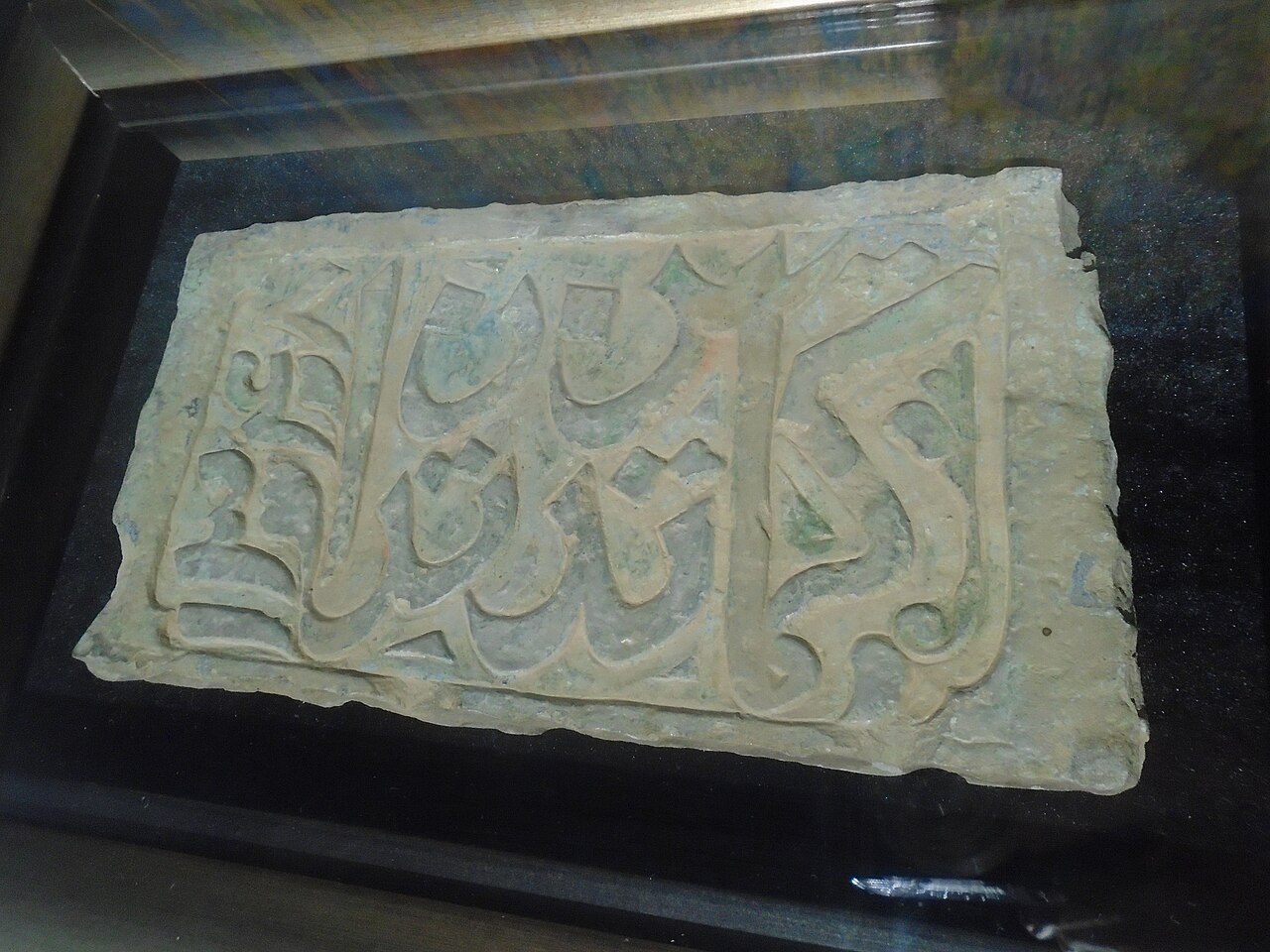 Blue Mosque — image 5