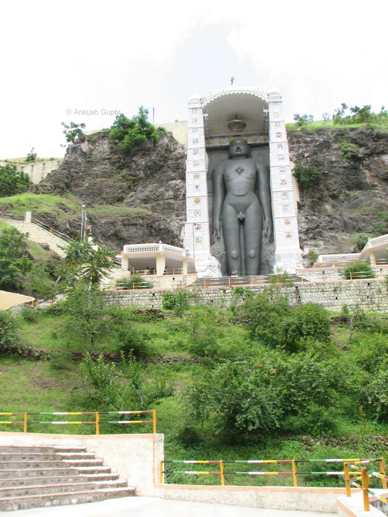 Bawangaja — image 2