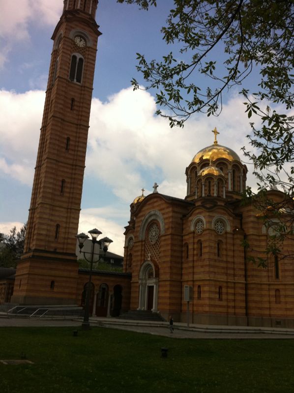 Cathedral of Christ the Saviour — image 4