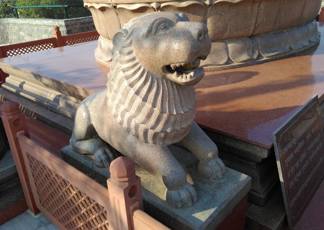 Ahinsa Sthal — image 2