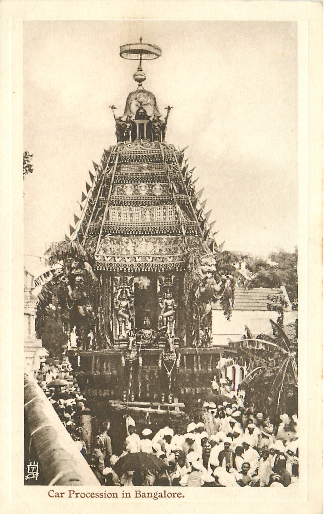 Halasuru Someshwara Temple, Bangalore — image 5