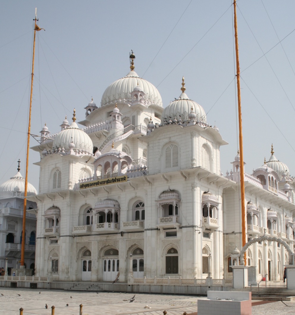 Takht Sri Patna Sahib