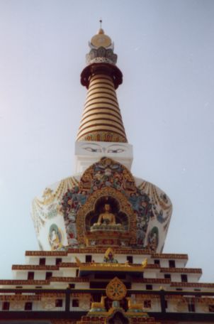 Tashi Gomang Shedra Buddhist Monastery