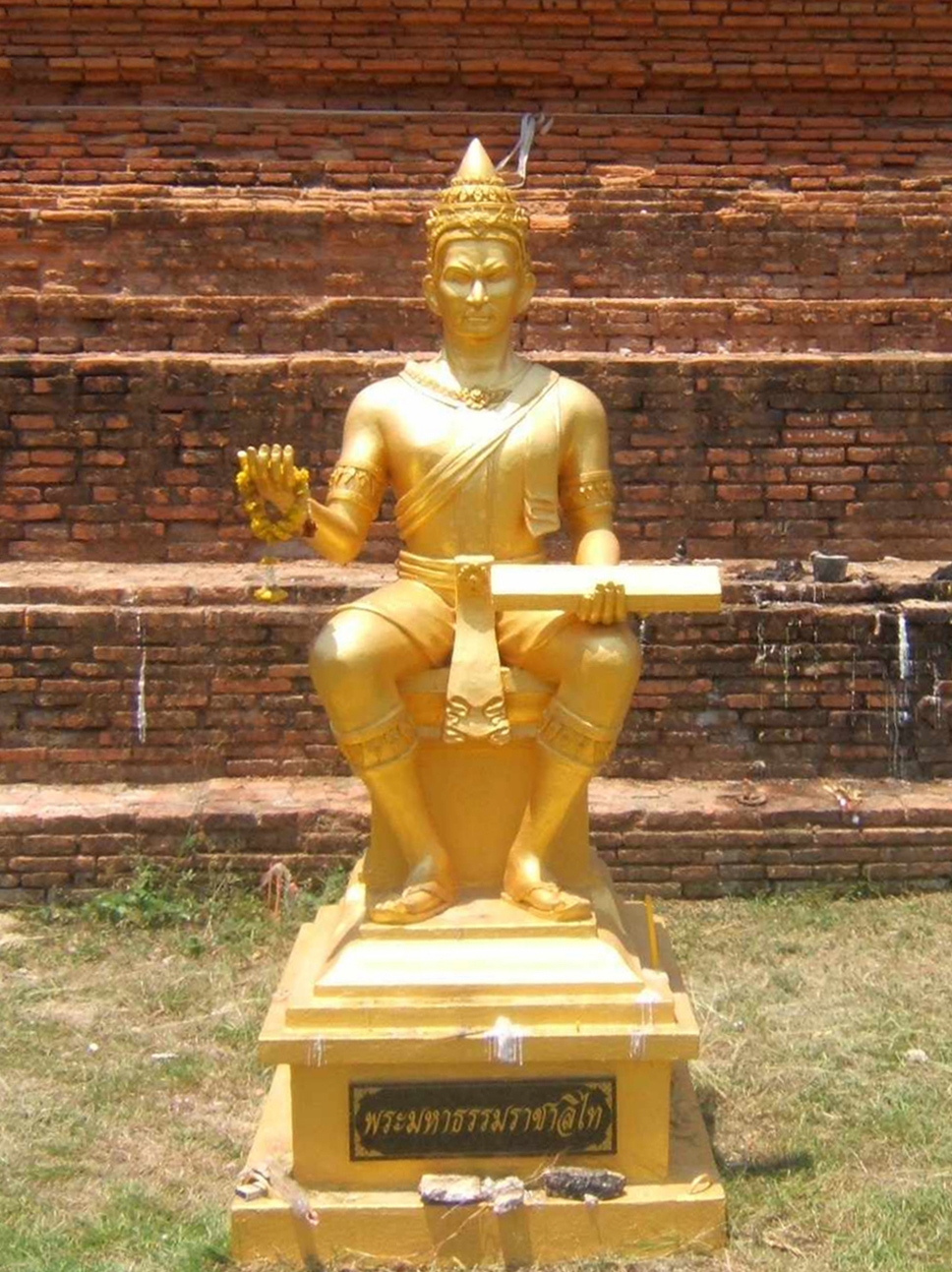 Wat Chedi Yot Thong — image 2