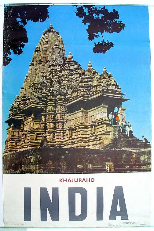 Kandariya Mahadeva Temple — image 3