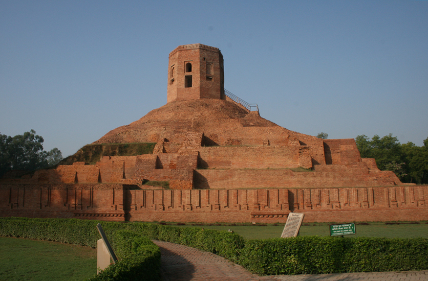 Chaukhandi Stupa — image 2