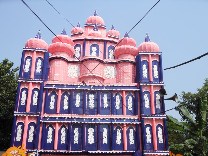 Ramna Kali Temple