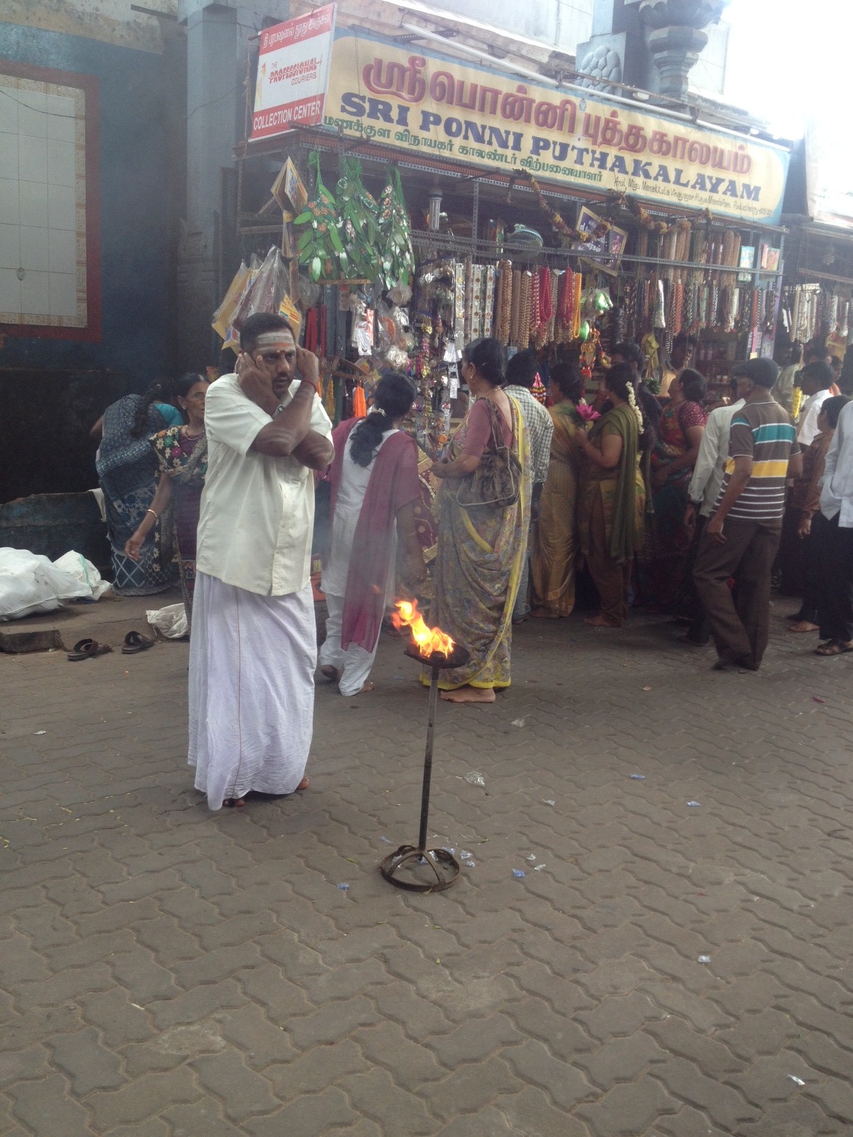 Manakula Vinayagar Temple