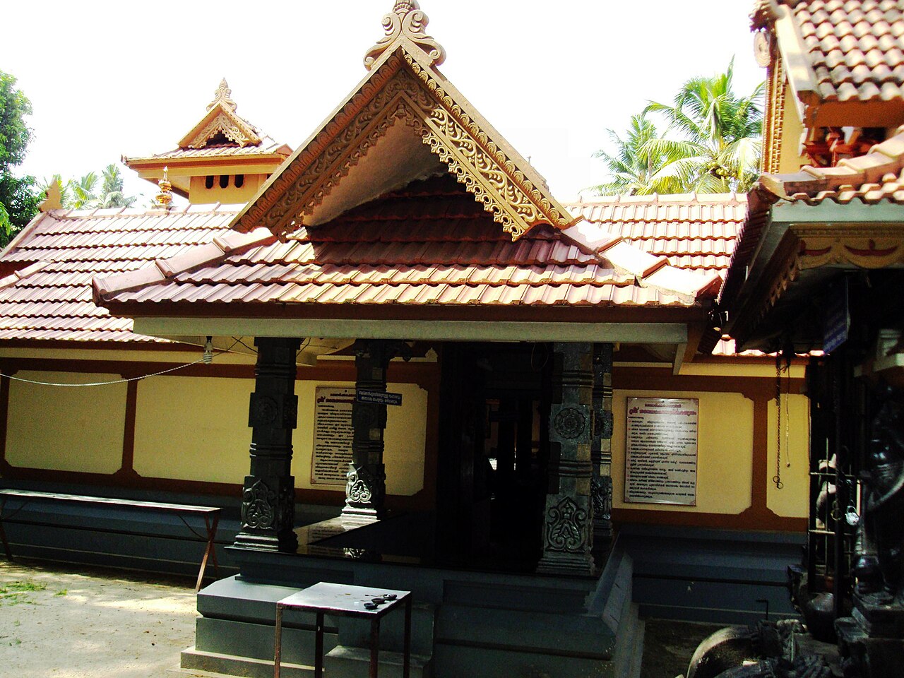 Vazhappally Maha Siva Temple — image 3