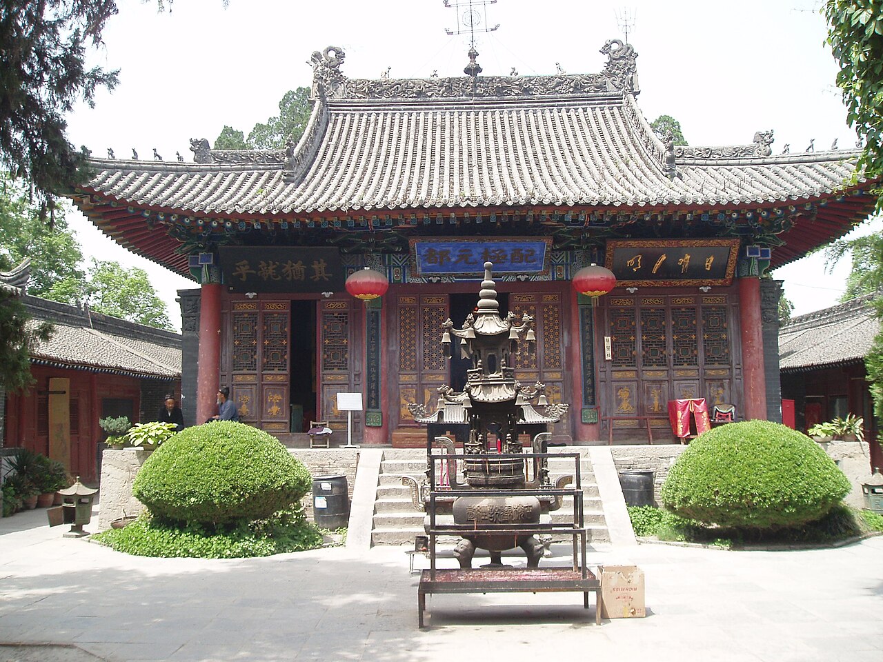 Louguantai — image 3