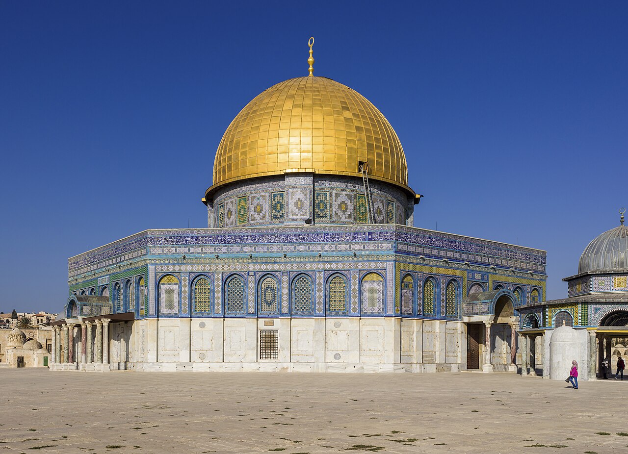 Dome of the Rock (Qubbat al-Sakhra)