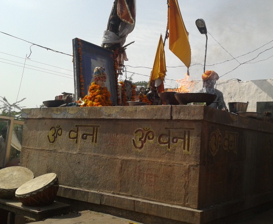 Om Banna