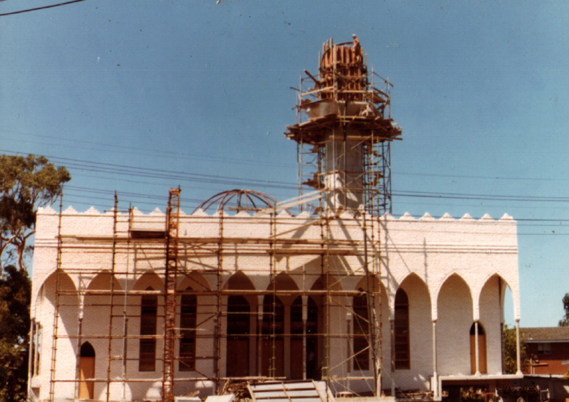 Lakemba Mosque