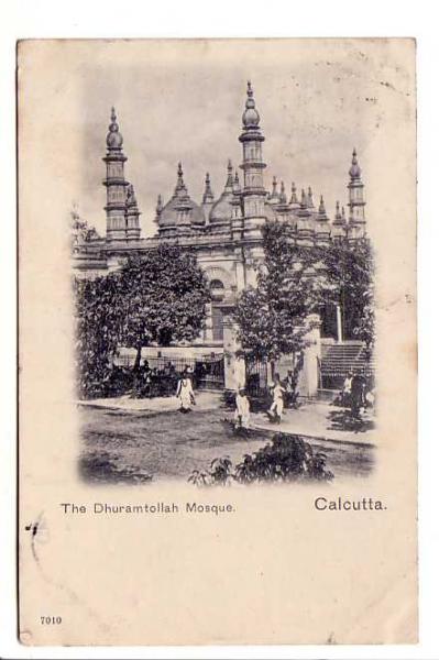 Tipu Sultan Mosque