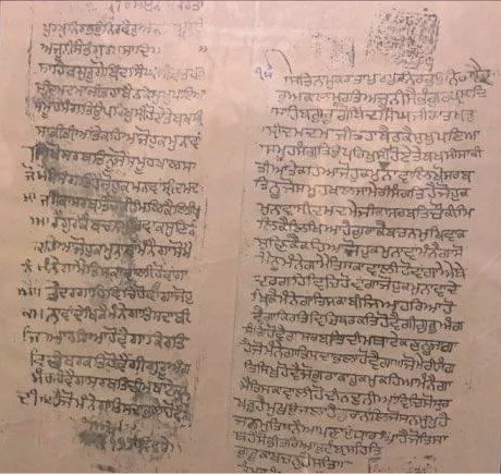 Takht Sri Damdama Sahib